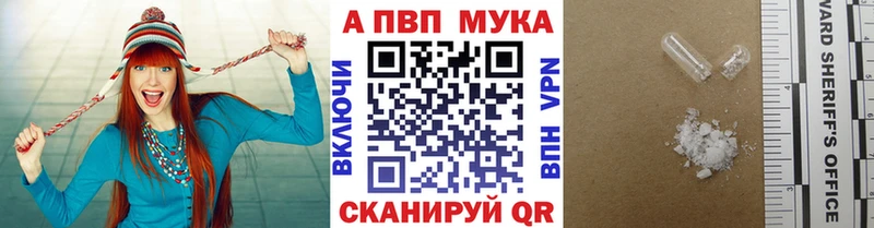 Где найти наркотики Костерёво АМФ  Канабис  kraken вход  КОКАИН  ТГК 