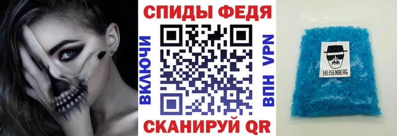 АМФЕТАМИН 98%  Костерёво 