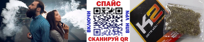 Бутират жидкий экстази  где купить   Костерёво 