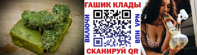 мега как войти  Костерёво  Cannafood конопля  цены  