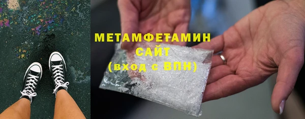 кокаин премиум Алзамай