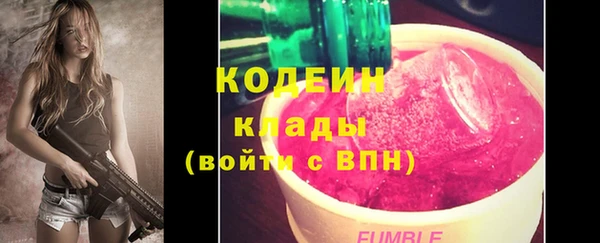 мяу мяу мука Абдулино
