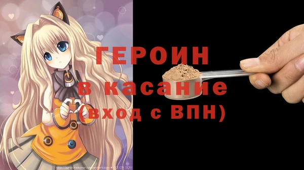 МДМА Дмитриев