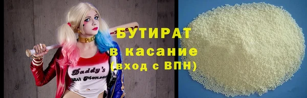 скорость mdpv Дмитров