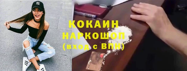 прущая мука Алексеевка