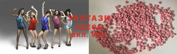 прущая мука Алексеевка