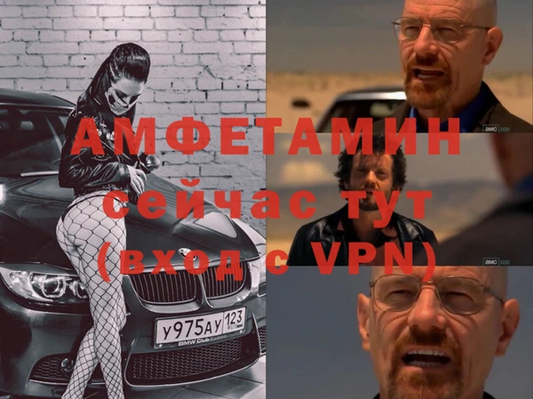 кокаин премиум Алзамай