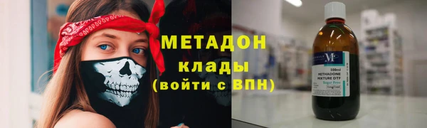 кокс Абаза