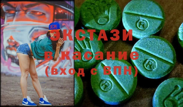 кокаин премиум Алзамай