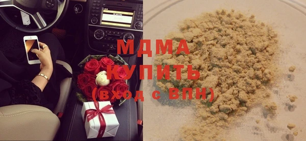 прущая мука Алексеевка
