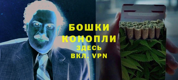кокаин премиум Алзамай