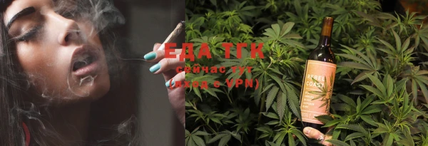 метамфетамин Алексин