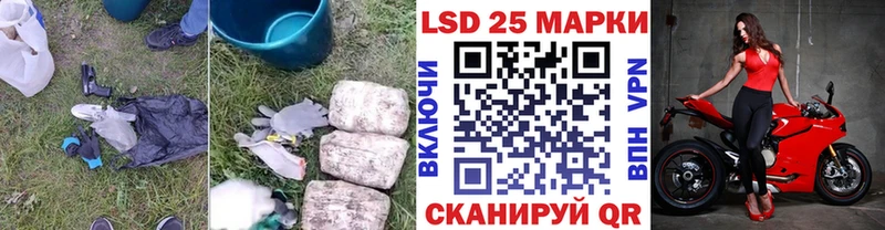 закладки  Костерёво  LSD-25 экстази кислота 