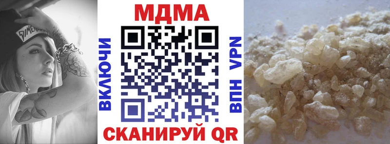 OMG рабочий сайт  Костерёво  МДМА кристаллы 