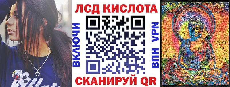 ОМГ ОМГ ССЫЛКА  Костерёво  это состав  Марки NBOMe 1500мкг 