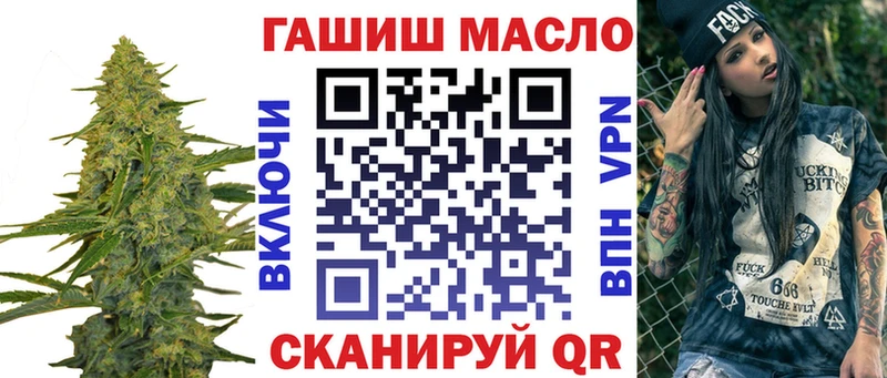 mega рабочий сайт  сколько стоит  даркнет Telegram  Дистиллят ТГК вейп  Костерёво 